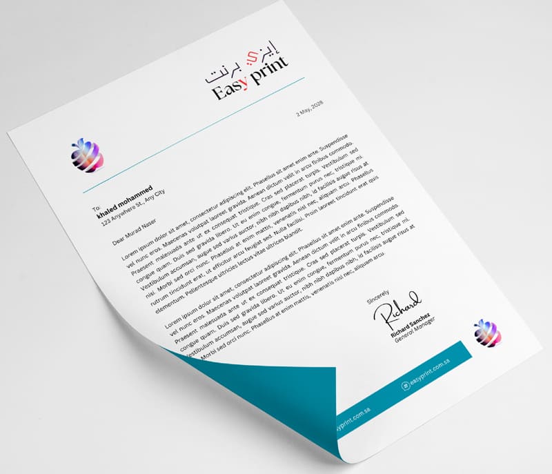 طباعة ورق مراسلات رسمي للشركات في جدة