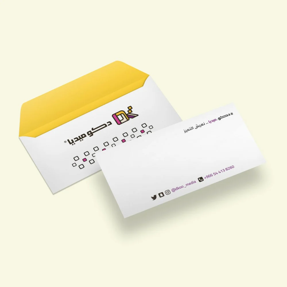 تصميم وطباعة مظاريف شركات بجدة